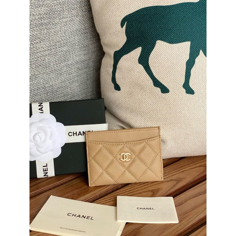 Chanel Classic Card Holder 